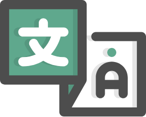 Language Support 